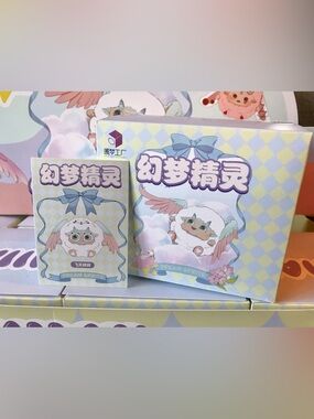 NEW MIIAH Dream Sprite Fantasy Zipper Bag Confirmed Sealed Bag Plush Kawaii Toy